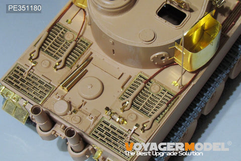 Voyager Model PE351180 1/35 WWII German Tiger I Initial Production (RFM 5075)