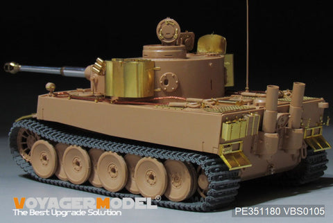 Voyager Model PE351180 1/35 WWII German Tiger I Initial Production (RFM 5075)