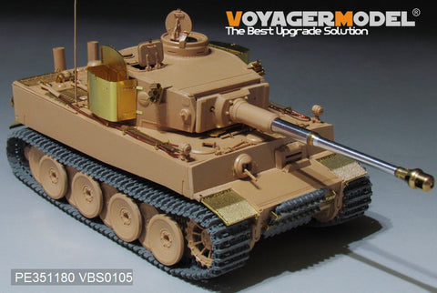 Voyager Model PE351180 1/35 WWII German Tiger I Initial Production (RFM 5075)