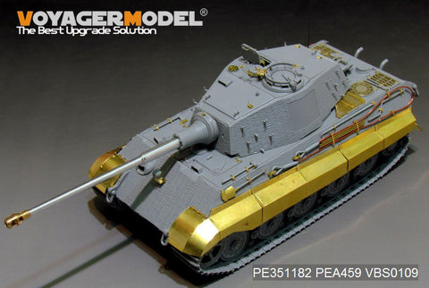 Voyager Model PE351182 1/35 WWII German King Tiger Henschel Turret (for Dragon/Zvezda)