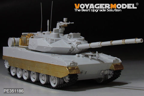 Voyager Model PE351186 1/35 Chinese ZTQ-15 Light Tank Upgrade Set (MENG TS-048)