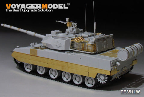 Voyager Model PE351186 1/35 Chinese ZTQ-15 Light Tank Upgrade Set (MENG TS-048)