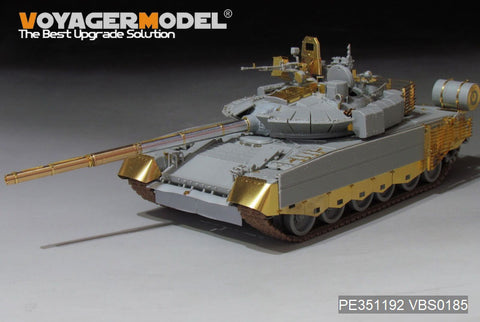 Voyager Model PE351192 1/35 Modern Russian T-80BVM Main Battle Tank (Smoke Dischargers Included) (TRUMPETER 09587)