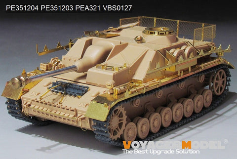 Voyager Model PE351204 1/35 WWII German StuG.IV Early Production(For RFM 5060)