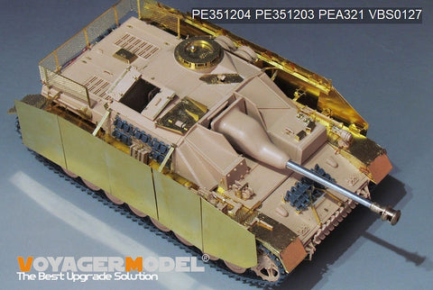 Voyager Model PE351204 1/35 WWII German StuG.IV Early Production(For RFM 5060)