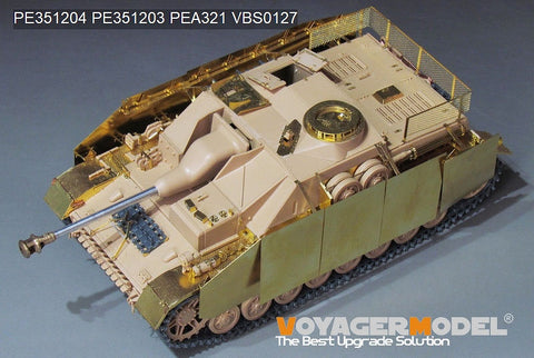 Voyager Model PE351204 1/35 WWII German StuG.IV Early Production(For RFM 5060)