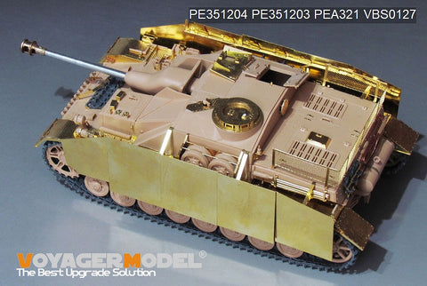Voyager Model PE351204 1/35 WWII German StuG.IV Early Production(For RFM 5060)