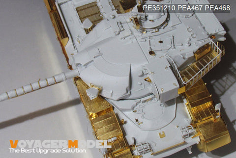 Voyager Model PE351210 1/35 British Chieftain Mk.10 Main Battle Tank - Basic (TAKOM 2028)
