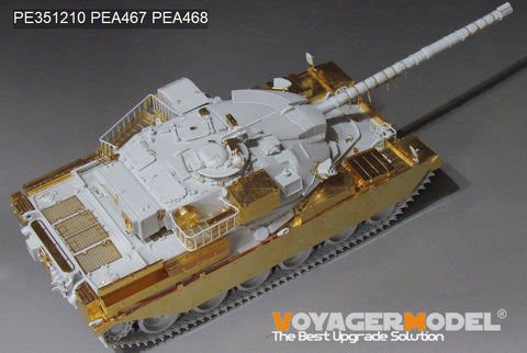 Voyager Model PE351210 1/35 British Chieftain Mk.10 Main Battle Tank - Basic (TAKOM 2028)