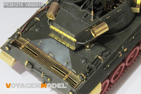 Voyager Model PE351215 1/35 WWII US Army M18 Hellcat Tank Destroyer Upgrade Set (for Academy 13255)