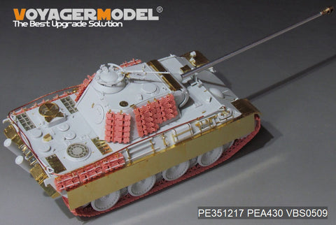 Voyager Model PE351217 1/35 WWII German Panther G Early Version Basic (MENG TS-052)