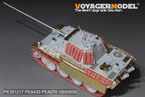 Voyager Model PE351217 1/35 WWII German Panther G Early Version Basic (MENG TS-052)