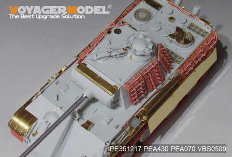Voyager Model PE351217 1/35 WWII German Panther G Early Version Basic (MENG TS-052)