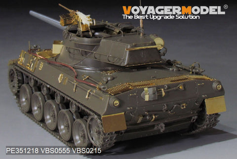 Voyager Model PE351218 1/35 WWII US Army M18 Hellcat Tank Destroyer Upgrade Set (For TAMIYA 35376)