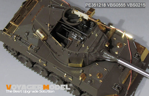 Voyager Model PE351218 1/35 WWII US Army M18 Hellcat Tank Destroyer Upgrade Set (For TAMIYA 35376)