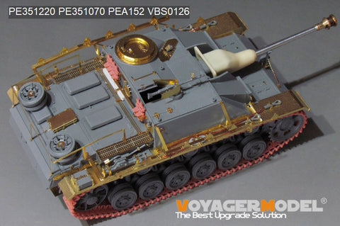 Voyager Model PE351220 1/35 WWII German StuG III Ausf. G Late Production - Basic (TAKOM 8006) - 10_736bb6d4-1dbd-4f23-99e3-e293bdd42e04