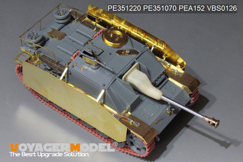 Voyager Model PE351220 1/35 WWII German StuG III Ausf. G Late Production - Basic (TAKOM 8006)