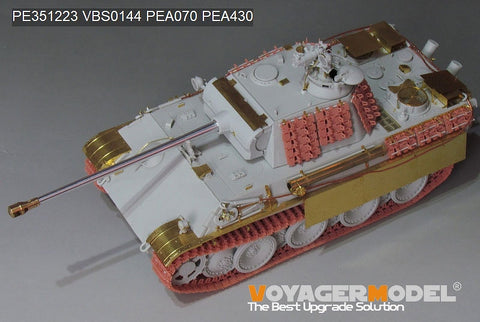 Voyager Model PE351223 1/35 WWII German Panther G Late ver.Basic(For MENG TS-054) - 1_a31bf70c-15e1-40f9-b446-25e1bc56c839
