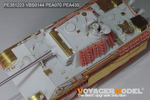Voyager Model PE351223 1/35 WWII German Panther G Late ver.Basic(For MENG TS-054)