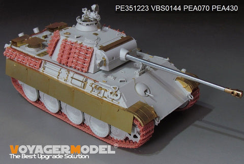 Voyager Model PE351223 1/35 WWII German Panther G Late ver.Basic(For MENG TS-054)