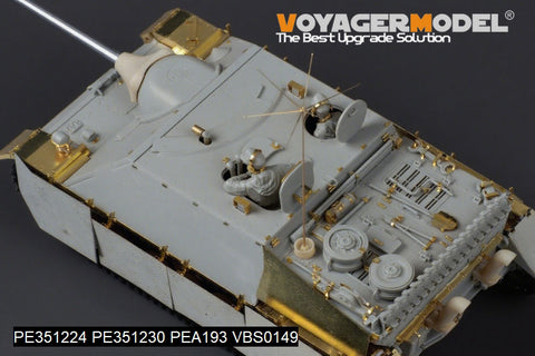 Voyager Model PE351224 1/35 WWII German Panzer IV Tank Destroyer L/70 Basic Set (for Border BT-049) - 5_f18bd4a7-bc67-4e51-a046-aa11e7aea75c
