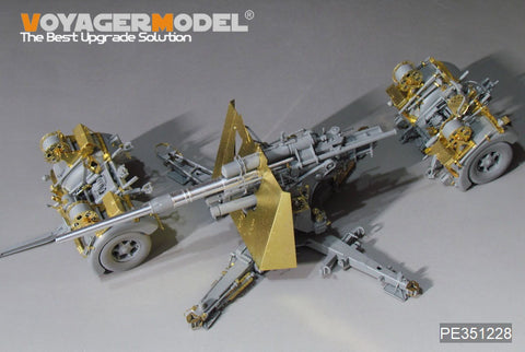 Voyager Model PE351228 1/35 WWII German 88mm Flak 36 Upgrade Set (for Border BT-013)