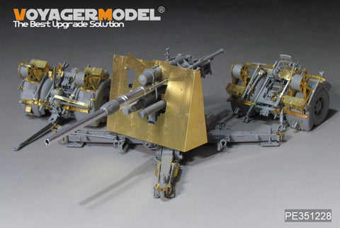 Voyager Model PE351228 1/35 WWII German 88mm Flak 36 Upgrade Set (for Border BT-013) - 6_a4e81341-0260-4f0c-8c7f-9a54ee3829fd