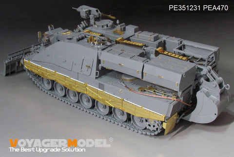 Voyager Model PE351231 1/35 Modern German AEV-3 Kodiak Armored Engineer Vehicle (for Border BT-011)