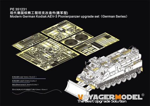 Voyager Model PE351231 1/35 Modern German AEV-3 Kodiak Armored Engineer Vehicle (for Border BT-011) - 18_b1ab222a-d464-4d57-9910-9176ecb6b773