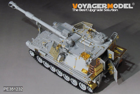 Voyager Model PE351232 1/35 IDF M109A2 Rochev Self-Propelled Howitzer Basic Set (for Kinetic 61009)