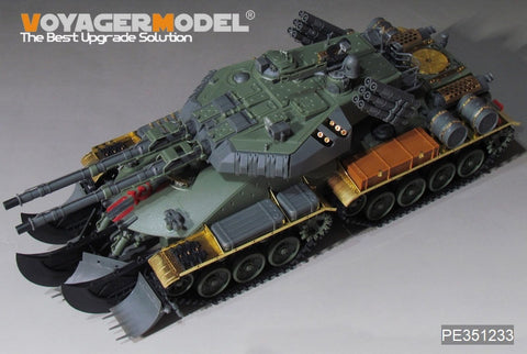Voyager Model PE351233 1/35 Soviet Tank Apocalypse Upgrade Set (for Border BC-001) - 1_781a4e89-8bc8-43c2-b47a-5a9cefaa945f