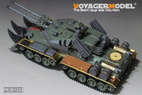 Voyager Model PE351233 1/35 Soviet Tank Apocalypse Upgrade Set (for Border BC-001) - 4_1bc900a3-2e9e-4884-b679-4271107b7336