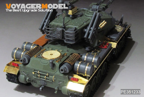 Voyager Model PE351233 1/35 Soviet Tank Apocalypse Upgrade Set (for Border BC-001) - 9_3d864a26-dcb5-49d9-ab87-166f33b34a91