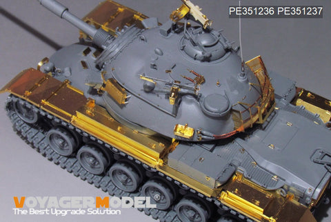 Voyager Model PE351236 1/35 Modern M48A5 Main Battle Tank Upgrade Set (for Takom 2161) - 5_b2694c76-eeaf-4673-a90d-cdeab653f01b