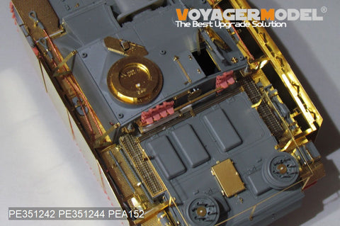 Voyager Model PE351242 1/35 WWII German StuG.III Ausf.G Late Production Basic(For BORDER BT-020)
