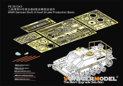 Voyager Model PE351242 1/35 WWII German StuG.III Ausf.G Late Production Basic(For BORDER BT-020) - df5bbccf-d44f-4a30-b628-cb1810df2e7d