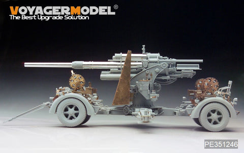 Voyager Model PE351246 1/35 WWII German 88mm Flak36 upgrade set件（For DRAGON 6260/6923/6948）
