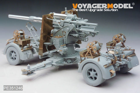 Voyager Model PE351246 1/35 WWII German 88mm Flak36 upgrade set件（For DRAGON 6260/6923/6948）