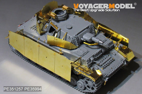 Voyager Model PE351257 1/35 WWII German Pz.Kpfw.IV Ausf.F1（LateProduction）Basic（DRAGON 6975）