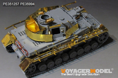 Voyager Model PE351257 1/35 WWII German Pz.Kpfw.IV Ausf.F1（LateProduction）Basic（DRAGON 6975）