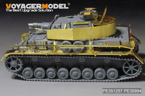 Voyager Model PE351257 1/35 WWII German Pz.Kpfw.IV Ausf.F1（LateProduction）Basic（DRAGON 6975）