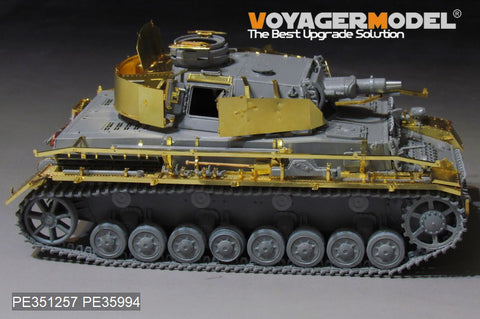 Voyager Model PE351257 1/35 WWII German Pz.Kpfw.IV Ausf.F1（LateProduction）Basic（DRAGON 6975）