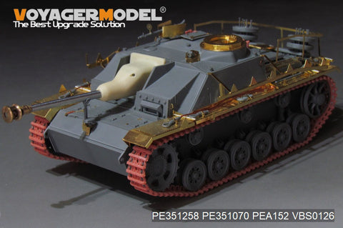 Voyager Model PE351258 1/35 WWII German Panzer III Ausf. G (Late Production) Basic Set (for Dragon)
