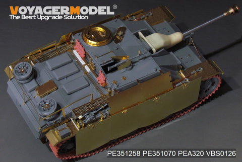 Voyager Model PE351258 1/35 WWII German Panzer III Ausf. G (Late Production) Basic Set (for Dragon)