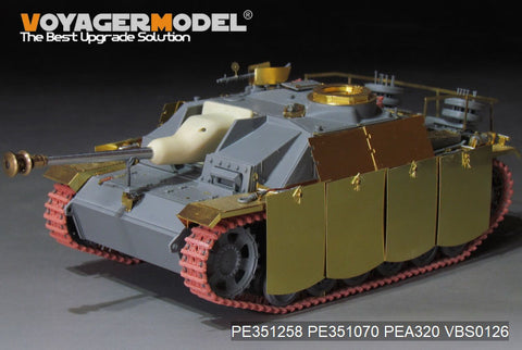 Voyager Model PE351258 1/35 WWII German Panzer III Ausf. G (Late Production) Basic Set (for Dragon)