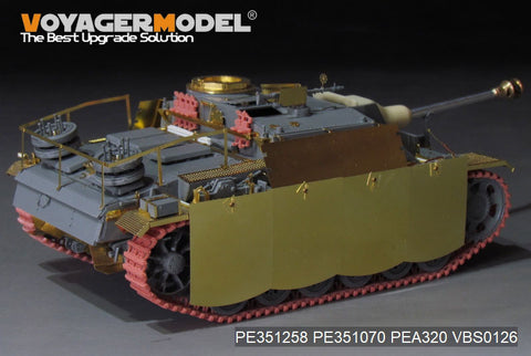 Voyager Model PE351258 1/35 WWII German Panzer III Ausf. G (Late Production) Basic Set (for Dragon)