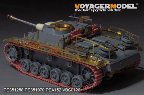 Voyager Model PE351258 1/35 WWII German Panzer III Ausf. G (Late Production) Basic Set (for Dragon)