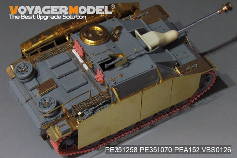 Voyager Model PE351258 1/35 WWII German Panzer III Ausf. G (Late Production) Basic Set (for Dragon)