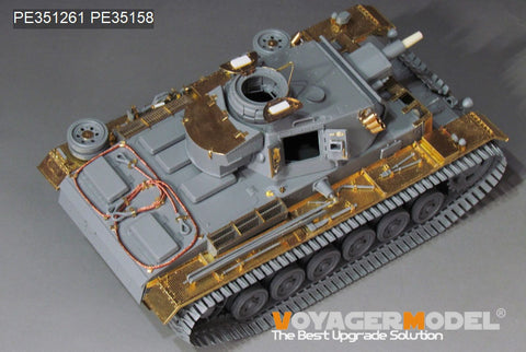 Voyager Model PE351261 1/35 WWII German Pz.KPfw.III Ausf.N early version upgrade set basic(DRAGON 6606)
