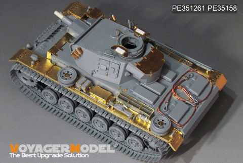 Voyager Model PE351261 1/35 WWII German Pz.KPfw.III Ausf.N early version upgrade set basic(DRAGON 6606)